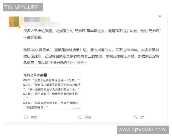 足球巨星深陷家庭暴力风波婚姻生活背后真相引发公众热议